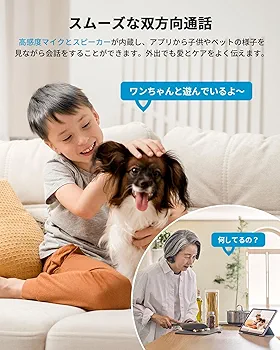 ドッグカメラ Amazon.co.jp: 【メーカー2年保証・臨場感溢れる800万画素・健康